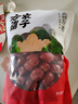 方家铺子中华老字号 去核灰枣1000g 红枣 无核枣 干果蜜饯 泡茶煲汤原料 实拍图