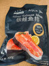 禧美海产 冷冻智利三文鱼排净重400g(银鲑鱼排)带皮切段2-3块装 海鲜水产 实拍图