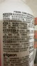 贝亲（Pigeon）洗发水沐浴露 含桃叶精华 婴儿洗发沐浴二合一 500ml IA209 实拍图