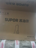苏泊尔（SUPOR）卧式吸尘器家用大吸力地毯清洁保洁大功率吸尘除螨一键收线EVCC-89AS节日礼物 实拍图