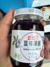 丘比蓝莓果酱 调味品 酸奶冰激凌酱西餐甜点早餐面包 170g*2瓶 实拍图