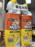 威猛先生（Mr Muscle）洁厕灵 750g*2瓶 柠檬草香 洁厕液厕所马桶除垢去渍去异味 实拍图