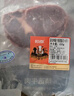 恒都 国产谷饲眼肉原切牛排 450g/袋 （3-4片） 健身生鲜牛肉 实拍图