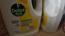 滴露（Dettol）衣物除菌液 消毒液 柠檬3L 99.9%杀菌除螨内衣儿童衣物可配洗衣液 实拍图