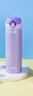 膳魔师（THERMOS）保温杯500ml大容量男女士儿童不锈钢保温保冷水杯子JNL-503 PPL 实拍图