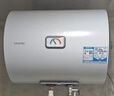 海尔（Haier）出品统帅（Leader）热水器电热水器LC1/LC2家用40升储水式卫生间洗澡小户型租房首选专利防电墙 40L 2200W 小户型优选LC2 实拍图