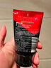高夫男士净源控油泡沫洗面奶100g*2 控油清洁男士专用护肤品学生党 实拍图