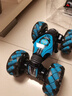 星帕儿童遥控汽车扭变车手势感应遥控车玩具车玩具男孩圣诞儿童节礼物 36cm豪华版蓝【双遥控+大号轮】 实拍图