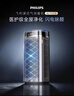 飞利浦（PHILIPS）空气净化器除甲醛神器新房急入住专业家用宠物净化机除烟味病毒过敏原螨尘AC9008 实拍图