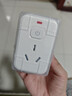 国际电工10a转16a插座转换器带开关转换插头空调热水器家用大功率电源转换一键断电 10A转16A三孔+10A二孔 实拍图