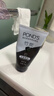 旁氏（POND'S）竹炭控油净透洁面乳150g 洗面奶男女去角质 实拍图
