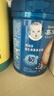 嘉宝（GERBER）强化钙铁锌高铁米粉婴幼儿宝宝辅食米糊维C+铁250g6月+100%真验厂 实拍图