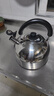 美厨（MAXCOOK）烧水壶 304不锈钢水壶6L加厚鸣音 煤气电磁炉通用 乐厨系列MCH418 实拍图