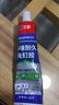 立邦免钉胶强力胶水玻璃胶瓷砖修复免打孔粘合剂踢脚线胶100g 实拍图