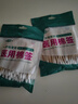 【药店同款】医用无菌棉签经环氧乙烷灭菌已消毒棉棒A型竹棒10cm 100支/袋*2袋 实拍图