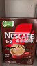 雀巢（Nestle）【樊振东同款】1+2特浓低糖*速溶咖啡三合一冲调饮品90条1170g 实拍图