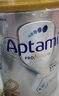 爱他美（Aptamil）白金澳洲版 较大婴儿配方奶粉 2段(6-12月) 900g 澳洲白金 实拍图