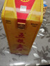 五粮液股份 五粮春第一代 浓香型白酒 45度 500mL 单瓶装 实拍图