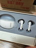 漫步者（EDIFIER）声迈XS1蓝牙耳机真无线升级版蓝牙6.0长续航音乐游戏运动通话降噪男女生送礼物 兼容多种手机系统 XS1 云岩白+柯基狗套 升级蓝牙6.0 实拍图