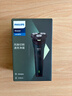 飞利浦（PHILIPS）【情人节礼物】电动剃须刀新一代旋风1系刮胡刀 风驰切剃3D浮动刀头 生日礼物送男生老公父亲 实拍图