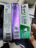 好来(原黑人)专研亮白护龈牙膏去牙渍烟渍美白清新口气4支480g 实拍图