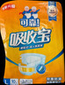 可靠（COCO）吸收宝夜用成人纸尿裤L10片 臀围95-120cm加厚老年人孕产妇尿不湿 实拍图