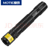 魔铁（MOTIE）M5激光笔绿光大功率工地工程专用激光灯户外远射LED屏可用镭射手电筒天文沙漠指星笔航海定位器 实拍图