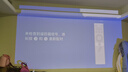极米Z9X 4K 马年限定礼盒 全新轻薄4K光学变焦投影 1600ISO 真实高亮 家用智能云台投影仪 国家补贴 实拍图
