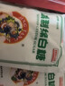 JING TANG京糖白糖 精制绵白糖500g【精制】中华老字号 烘焙冲饮烹饪冲调 实拍图