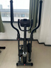 HARISON汉臣椭圆机家用智能磁控椭圆仪太空漫步机踏步机降噪运动健身器材 深空灰-双向飞轮传动-【包安装】 实拍图