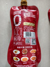 亨氏(Heinz) 番茄酱 袋装番茄沙司320g*2袋 意大利面薯条酱 实拍图