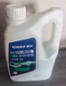 車仆防冻液 2kg-25℃绿色冬季发动机水箱冷却液防冻防垢防沸四季通用 实拍图