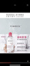 贝德玛（BIODERMA）【情人节礼物】 粉水舒妍舒缓洁肤液500ml卸妆水敏感肌温和 实拍图