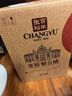 张裕（CHANGYU）第九代N158特选级解百纳蛇龙珠干红葡萄酒整箱750ML*6支 年货送礼 实拍图