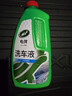 龟牌（Turtle Wax）硬壳盾洗车液1.25L洗车水蜡汽车强力去污清洁洗车泡沫液清洗剂 实拍图