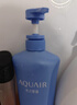 水之密语（AQUAIR）活力蓬感护发素400ml柔顺蓬松护发乳修护干枯改善毛躁润发乳 实拍图