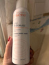 雅漾（Avene）舒泉保湿喷雾150ML 补水爽肤水湿敷水化妆水舒缓敏肌大喷新年礼物 实拍图