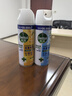 滴露消毒喷雾454ml*2鞋子除臭杀菌喷雾马桶消毒铃兰+柑橘春节大扫除 实拍图