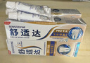 舒适达专业修复牙膏90g*4支装抗敏感NovaMin技术含氟新升级包装京东自营 实拍图