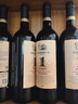 天鹅庄【前澳驻华大使推荐】澳大利亚原瓶进口红酒干红葡萄酒年货礼盒 1号经典西拉赤霞珠 750ML*6木盒装 实拍图