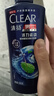 清扬男士去屑洗发水活力运动500g净屑止痒薄荷洗头膏热门商品京东金榜 实拍图