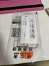 【2片装】苹果iphone17promax钢化膜高清手机膜iPhone16/15/14/13/12/11/xsmax保护贴膜防摔无尘仓 苹果17pro-秒贴钢化膜【两片装】 实拍图