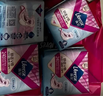 薇尔V感超薄贴合透气防漏日用组合装40片卫生巾京东自营姨妈巾 实拍图