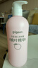 贝亲（Pigeon）桃叶精华 婴儿液体爽身露 家庭装 四季通用 480ml IA286 实拍图