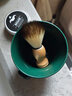 谷崎 剃须泡沫刮胡膏香皂膏胡刷子软化胡子刮毛起泡碗 皂+墨绿碗+墨绿刷子 实拍图