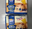 泰迪熊（Teddy Bear）臻薄透气拉拉裤XXXL52片(17公斤以上)超薄干爽婴儿尿不湿成长裤 实拍图