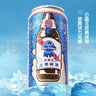 蓝带（blue ribbon）小蓝王黄啤酒11度500ml*12听 整箱装  实拍图