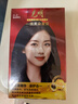光明一焗黑自然黑色2-0自然黑染发剂 理想遮盖白发焗油膏男女士通用 实拍图