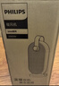 飞利浦（PHILIPS）取暖器家用暖风机石墨烯电暖气办公室浴室卧室多档速热节能遥控定时桌面台式便携烤火炉 AHR2244FD 实拍图