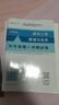 一建教材2026全套 一级建造师2026教材+历年真题冲刺试卷 建筑工程实务 单科2本套 中国建筑工业出版社含2025年真题 实拍图